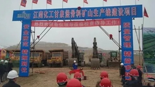 機制砂進入“黃金時代”，機遇與挑戰并行，如何抓住機遇，你需要知道這四點！